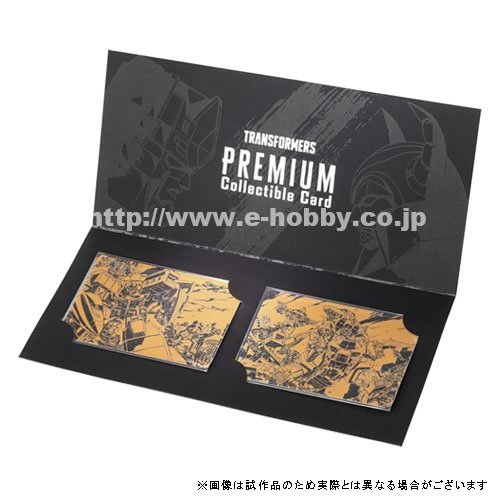 ������Բġ�͹��������PREMIUM Collectible Card 01