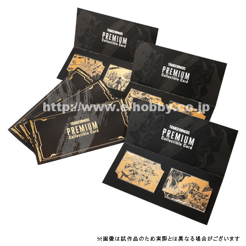������Բġ�͹��������PREMIUM Collectible Card 01