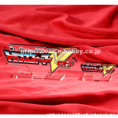 Բġ͹ۥȥ󥹥եޡ Vʥӥȥ꡼羮å