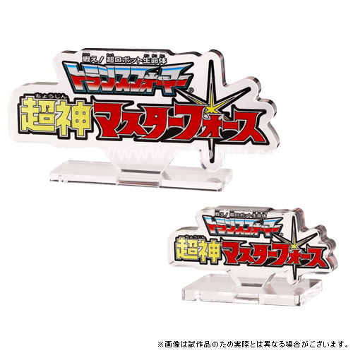 ȥ󥹥եޡĶޥե륹ɡ羮å