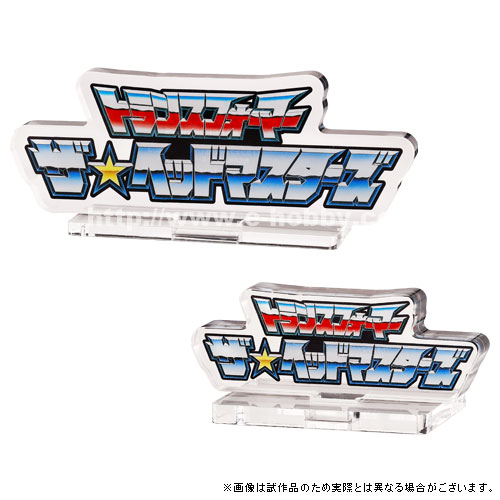 ȥ󥹥եޡإåɥޥ륹ɡ羮å