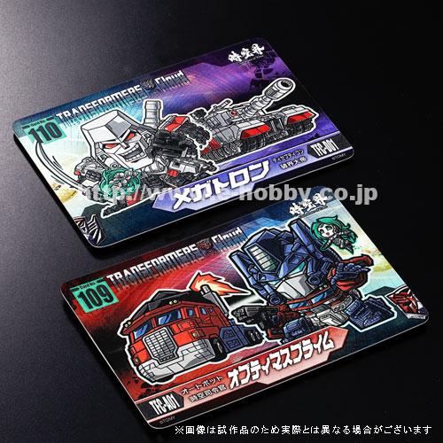 Բġ͹e-HOBBYȥ󥹥եޡ饯 No.109&110 ץƥޥץ饤&ᥬȥ
