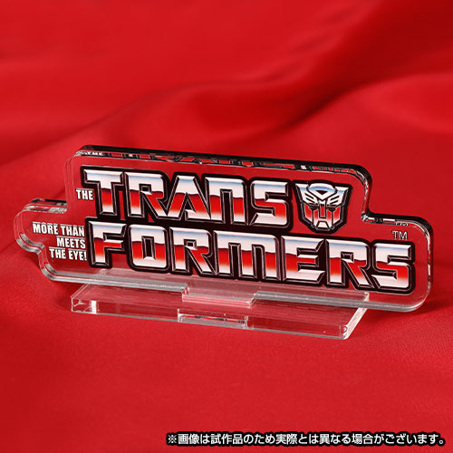 代引不可 郵便配送 E Hobby限定 Transformersロゴ アクリルスタンド サイバトロン 英語ロゴver 代引不可 郵便配送 E Hobby限定 Transformersロゴ アクリルスタンド サイバトロン 英語ロゴver