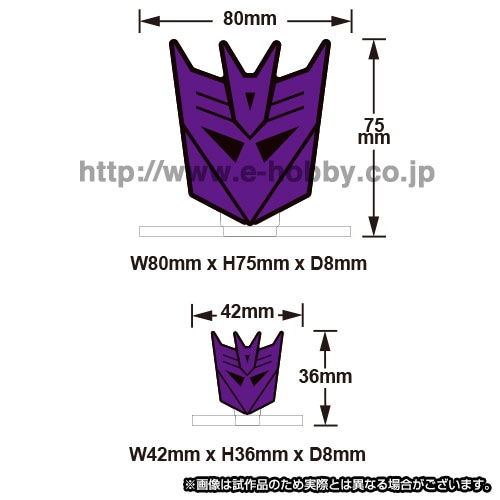 ������Բġ�͹��������e-HOBBY����TF�ǥ��ȥ��󥨥�֥�ॢ����륹������羮���å�