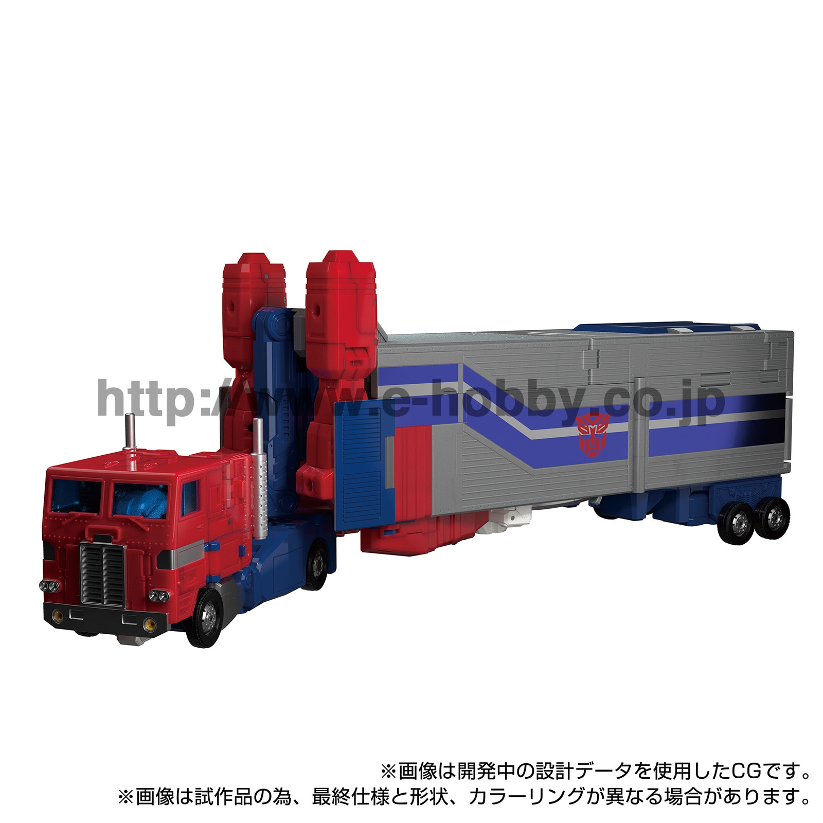 MPG-09 ѡ饤