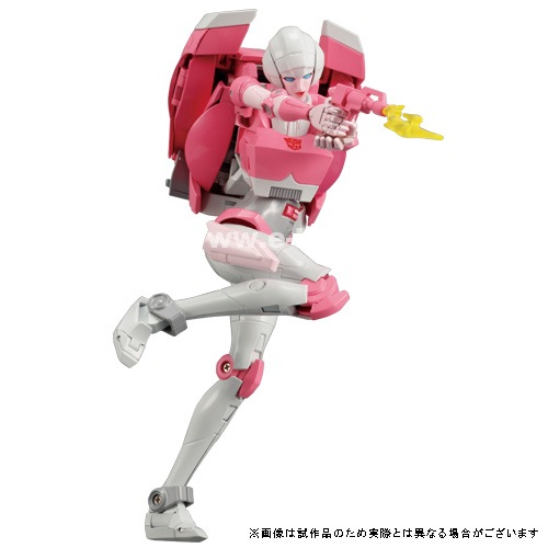 Tf マスターピース Mp 51 アーシー