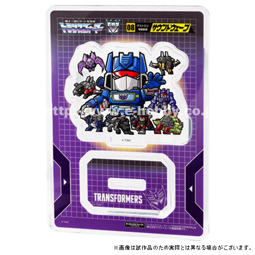 Բġ͹ۥȥ󥹥եޡƥ󥰥ץ졼ȡɥ