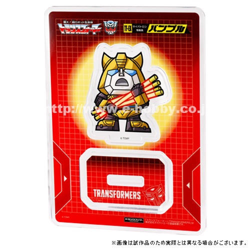 Բġ͹ۥȥ󥹥եޡƥ󥰥ץ졼ȡХ֥