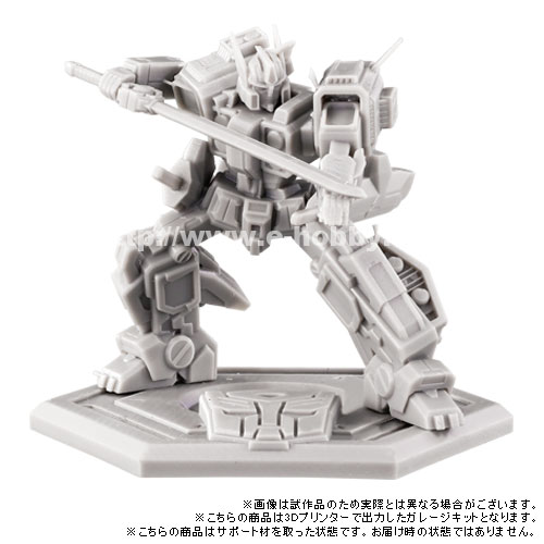 ȥ󥹥եޡޥ饤ԡɥե