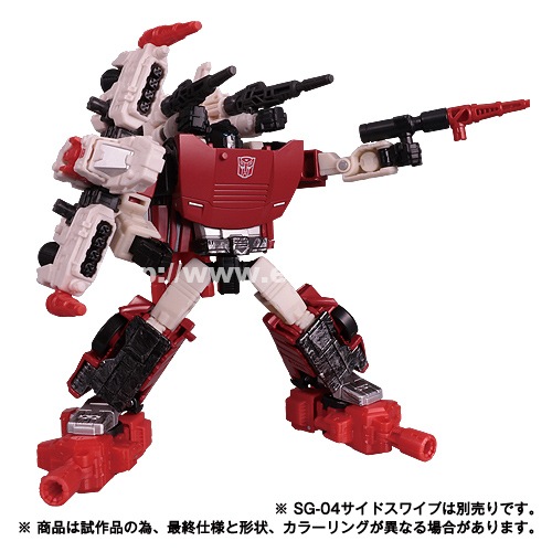 トランスフォーマー SG-18 シックスガン