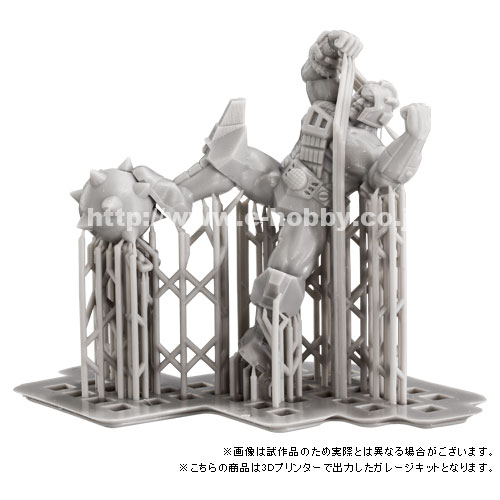 ȥ󥹥եޡޥ饤ԡȥ󥰥ۡ