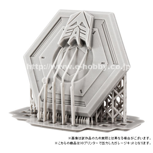 ȥ󥹥եޡޥ饤ԡȥ󥰥ۡ