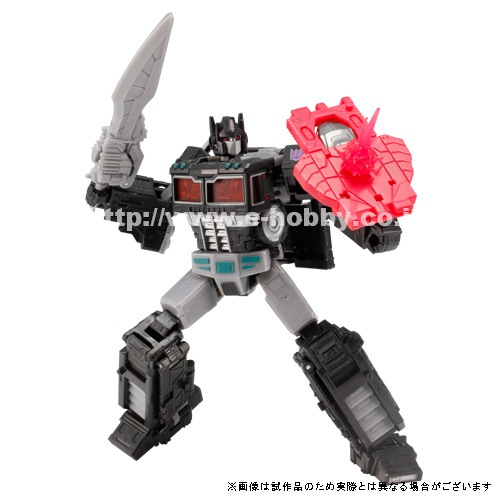 �ȥ�󥹥ե����ޡ� �������ե��������Хȥ��� WFC-16 �ͥ᥷���ץ饤��