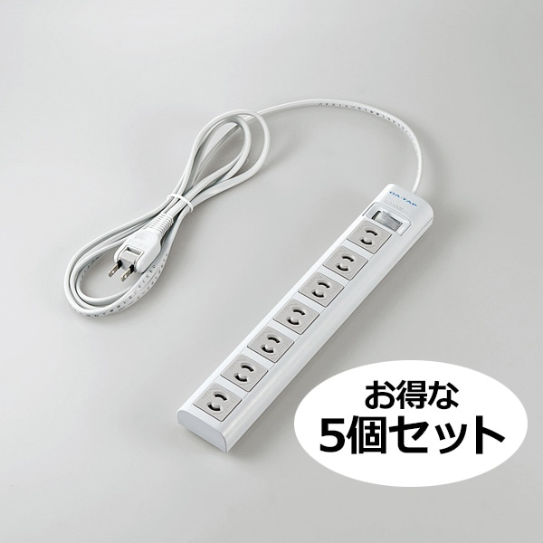 7個口・電源タップ エレコム T-Y3A-2720WH（雷ガード／一括