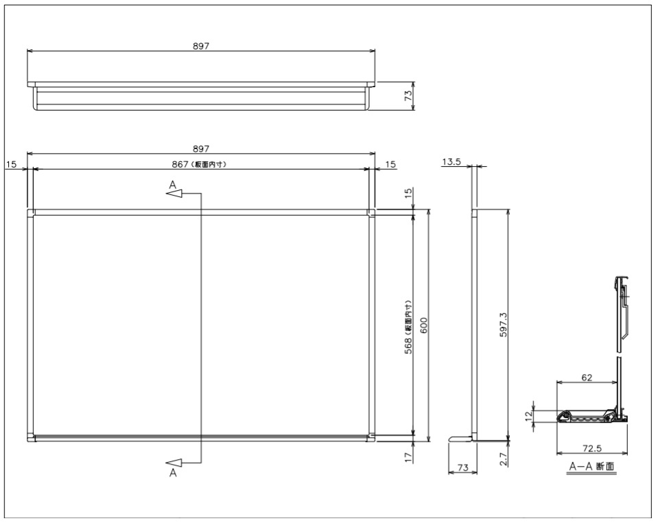 顼ܡ OS   IT-0906WBʥϡˡ֥롼W900H600