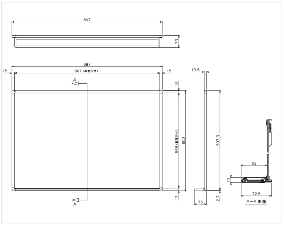 ���顼�ܡ��� OS �������� �������� IT-0906WM�ʥޡ��֥륰�졼��W900��H600��