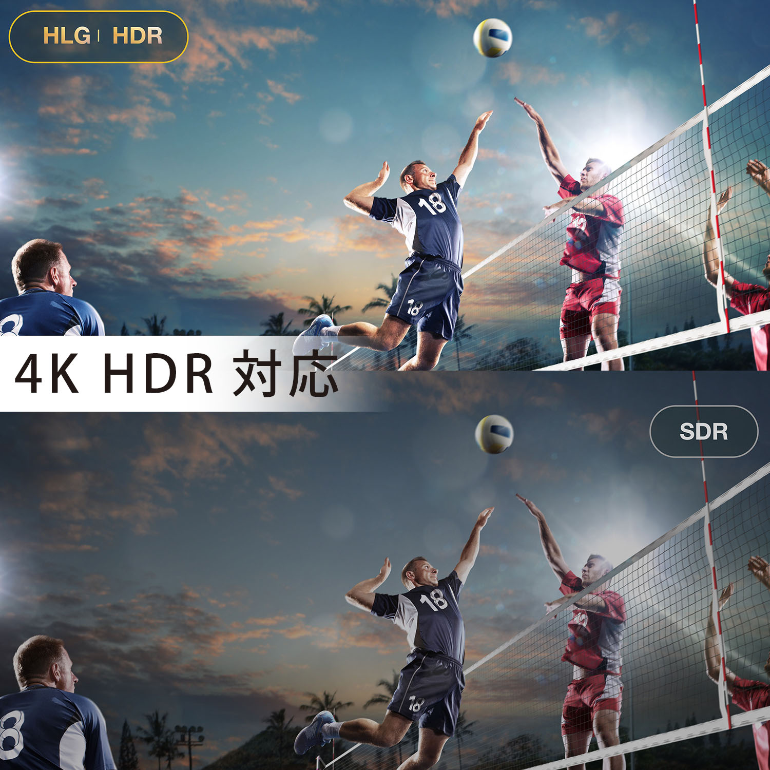 4K UHD HDRб DLP 졼ץ OptomaʥץȥޡUHZ50+