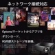 4K UHD HDRб DLP 졼ץ OptomaʥץȥޡUHZ50+