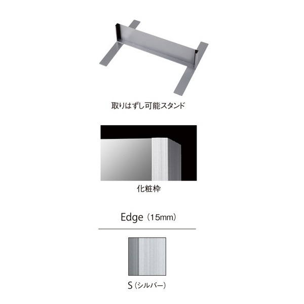 �ڤ��Ƴ��ʤ�����REFEX ��ե����� �ե��åȥͥ�������� �ߥ顼 NRM-F60��W600��H1800mm������С����󥰥��