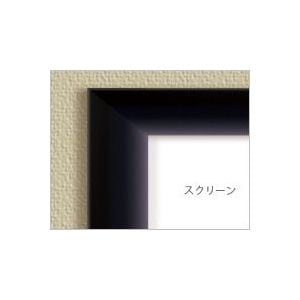 130����� ĥ�� ������� �����꡼�� OS �������� PX-130H-WS103�ʥե��å����ȡ�