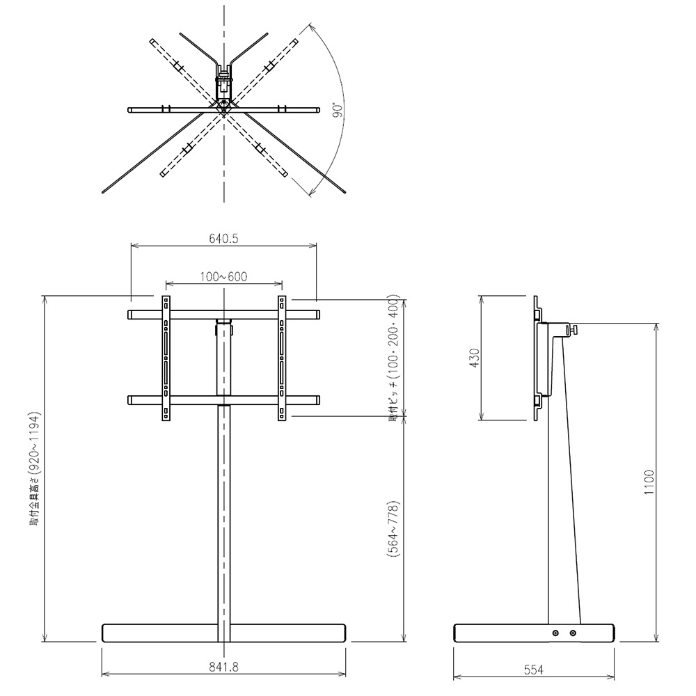 ��43������ǥ����ץ쥤��������ɥ��åȡۡ��ǥ�������ʹ񥪥���ȯ���ƥ�ӥ������ Vogel's �ܡ����륺 TVS 3695��40��77����