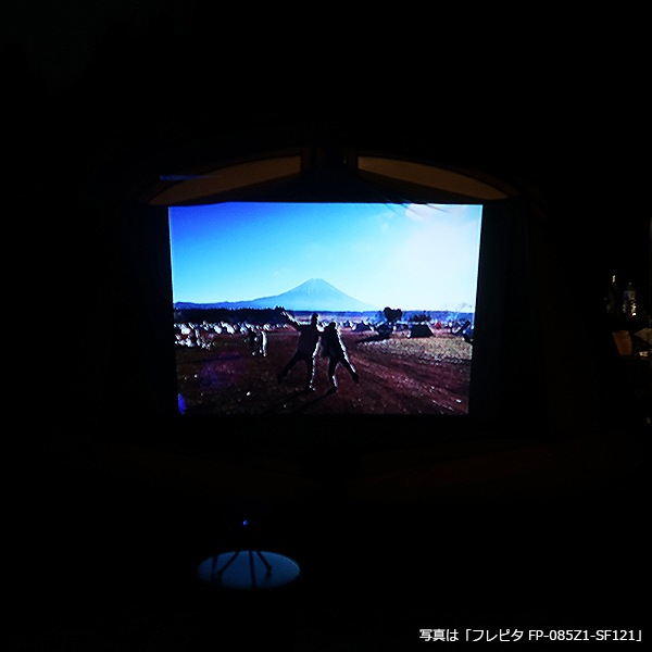 4055  ե쥭֥륹꡼ʥեԥ OS  FP-055Z1-SF121