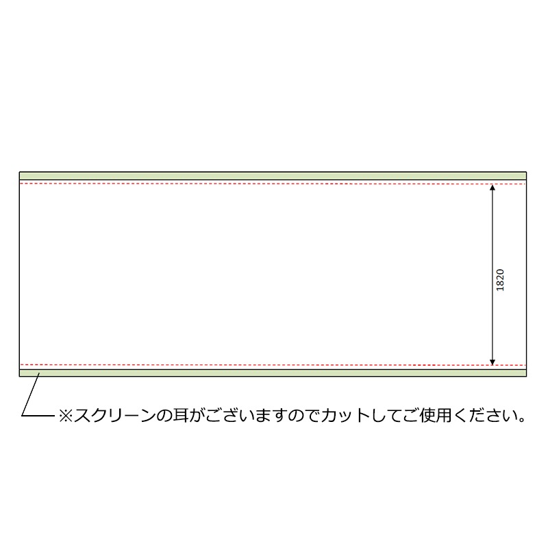 ���祵������2.5m���å�����ۥѥڥ�ޥåȡʥݥ��������ɻ楿���ץ����꡼��� OS �������� WM201��1.82m��2.5m��