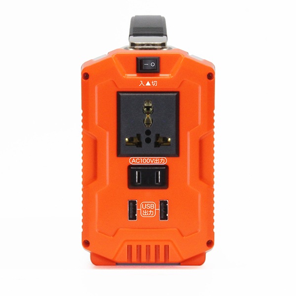 32W 顼 + AC100VDC5V ݡ֥Хåƥ꡼EP-200  OS  Х륽顼 GSB-3200-ADʵ췿GSS-1032B3