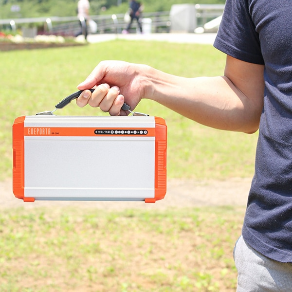 32W 顼 + AC100VDC5V ݡ֥Хåƥ꡼EP-200  OS  Х륽顼 GSB-3200-ADʵ췿GSS-1032B3