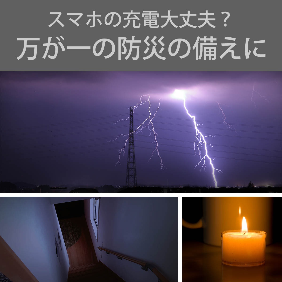  顼ȥ㡼㡼 + ɿХåƥ꡼ 顼ȥ㡼㡼å GN-200B1