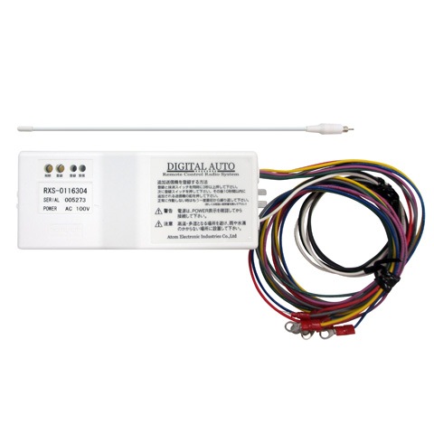 �����꡼��FM��⥳�� SX04-1183BFM�ʼ���������������