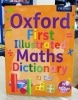 Oxford First Illustrated Maths Dictionary ƤλƤ