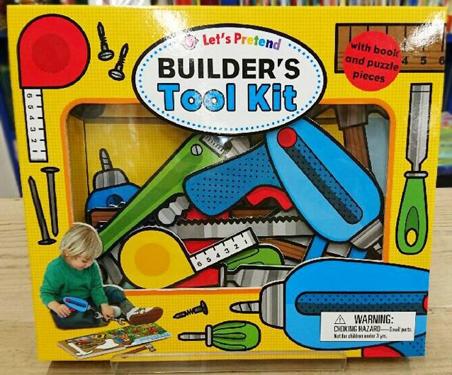 パズルブック　Builder's Tool Kit