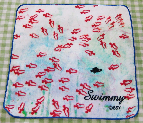 スイミー　プチタオル
