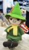 たそがれスナフキン　ぬいぐるみ