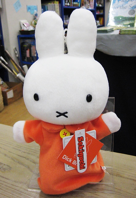 �֥롼�ʡ��ߥåե����ϥ�ɥѥڥå�