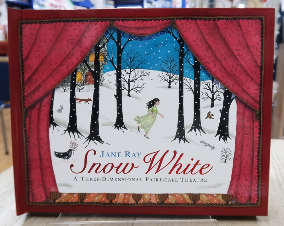 ジェーン レイのシアター型しかけ絵本 Snow White 白雪姫 英語の絵本 しかけ絵本 その他しかけ絵本 洋書絵本 絵本の家オンラインショップ