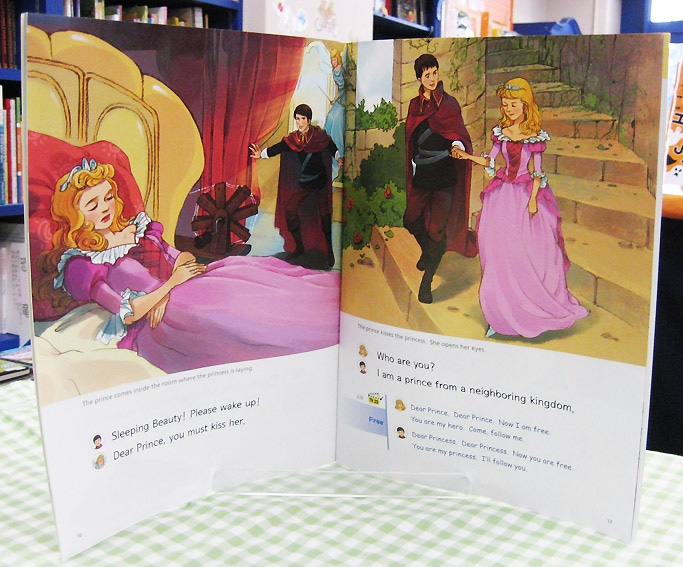 テキストの内容
配役ごとのマークつきで分かりやすい
短くおぼえやすいセリフになっています