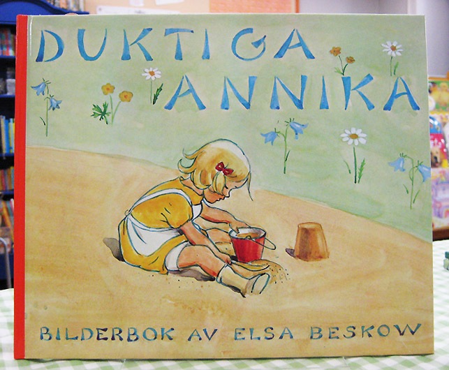 Duktiga Annika�������ꤳ���ʥ��˥���