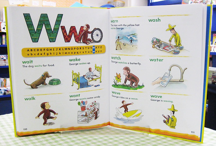 おさるのジョージ　洋書　CD付き 朗読CDつき名作絵本 Curious George ～ひとまねこざると