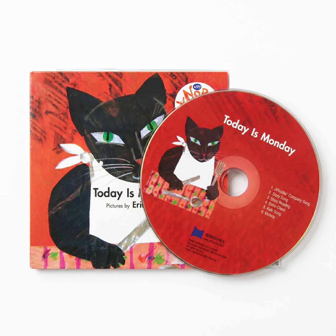 SING&SAY Today is Monday  ＣＤ ＜NoBuYoung＞　【レベル３】