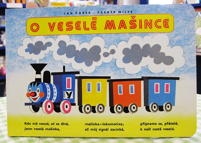 O VESELE MASINCE　チェコの絵本