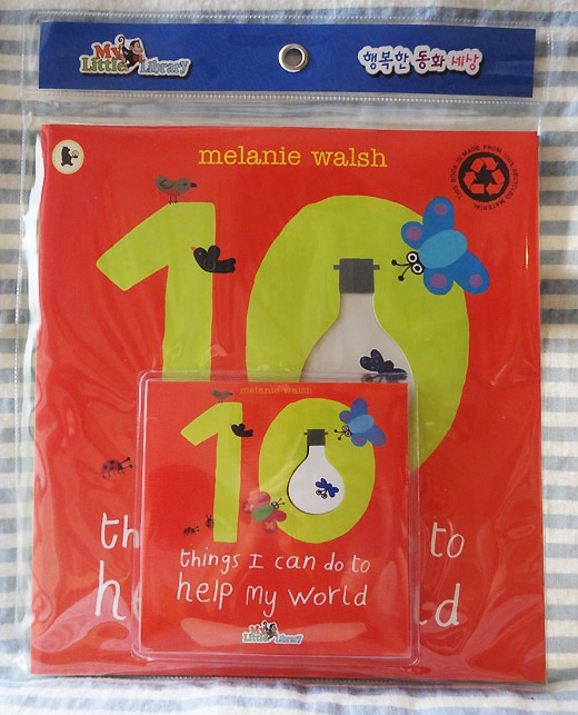 SING&SAY　10 Things I Can Do to Help My World　ＣＤつき絵本　＜Two Ponds＞　【レベル３】