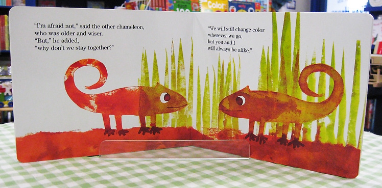 ふたりは出会い...