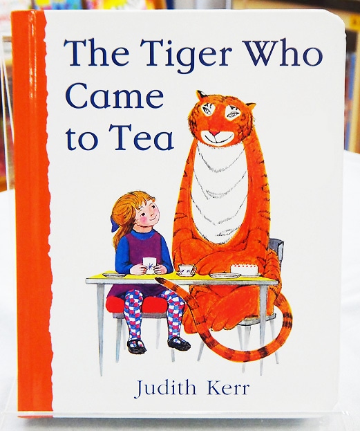 The Tiger Who Came to Tea����������Τ�����ˤ����Ȥ�����ܡ��ɥ֥å�