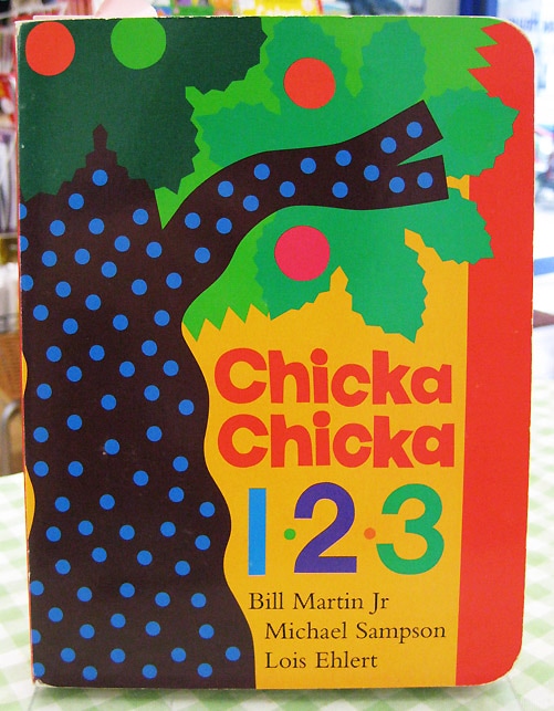 Chicka Chicka 1,2,3　ボードブック
