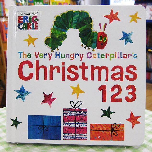 はらぺこあおむし　クリスマス123 めくりしかけ絵本