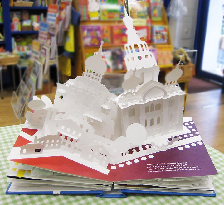 ポップアップしかけ絵本 Chanukah Lights | カテゴリーでさがす,絵本