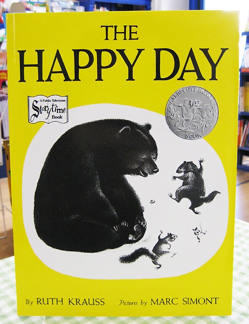 KおまとめSing! Say! シリーズ 8冊絵本セット 幼児絵本シリーズ