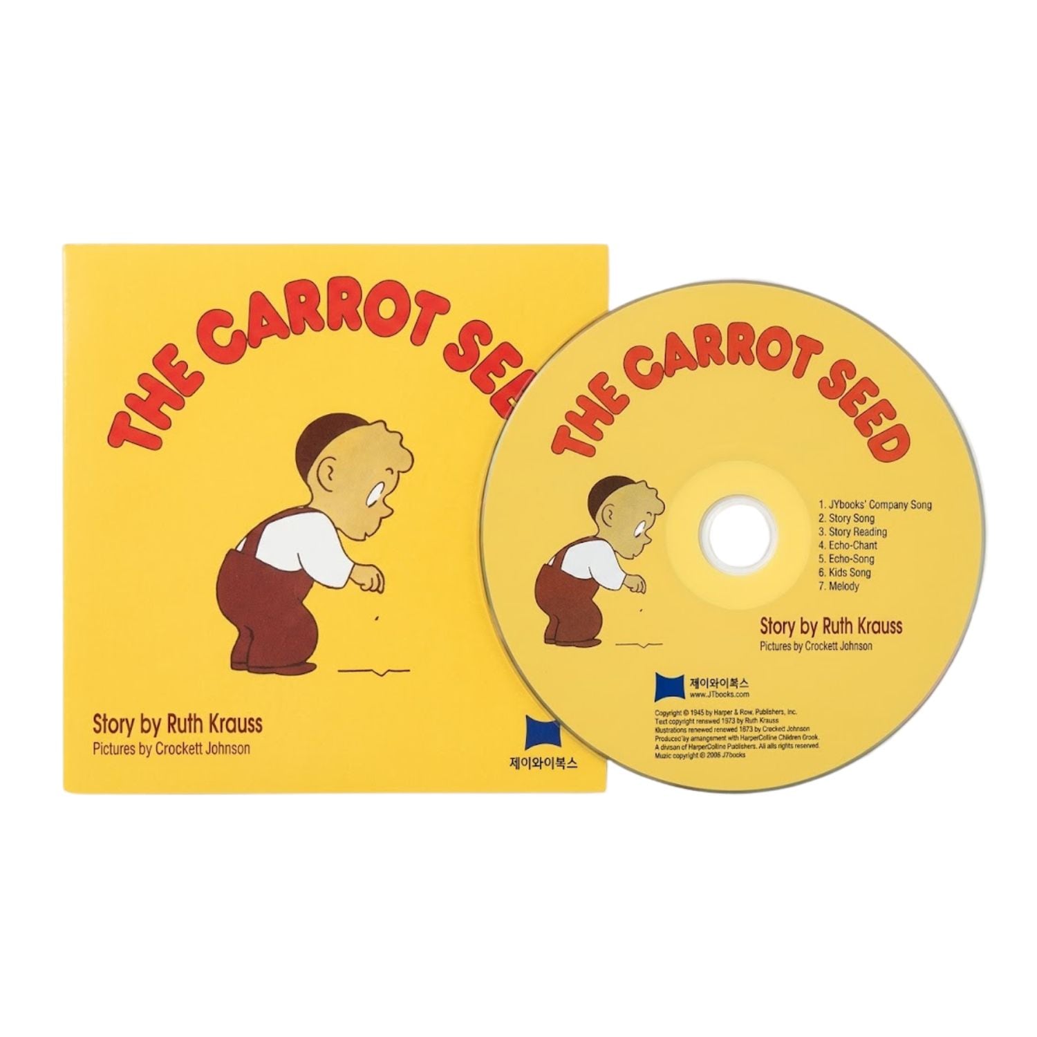 SING&SAY The Carrot Seed ＣＤ ＜NoBuYoung＞　【レベル３】